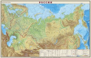 Физические  карты  России