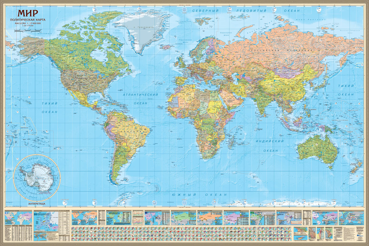 Настенные карты мира: Настенная Политическая карта мира 1:17/размер230х154см на жёсткой основе в деревянной раме(багете)