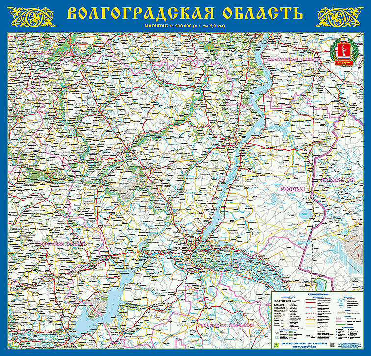 Карта дорог волгоградской области подробная с городами и селами