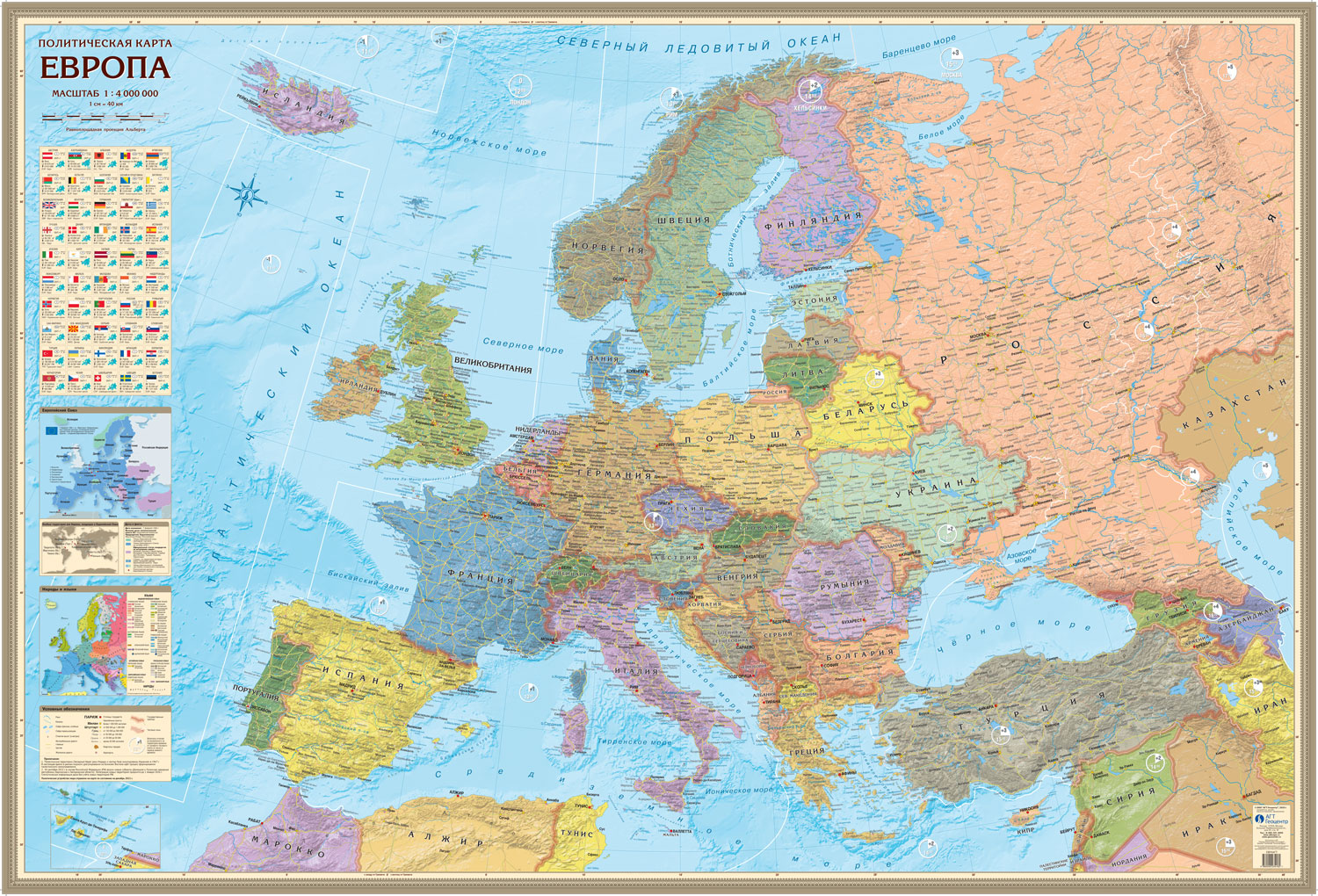 Настенные карты Европы: Настенная карта Европы/ большая/ размер 158 х107/на жесткой основе в металлической рамке(багете)