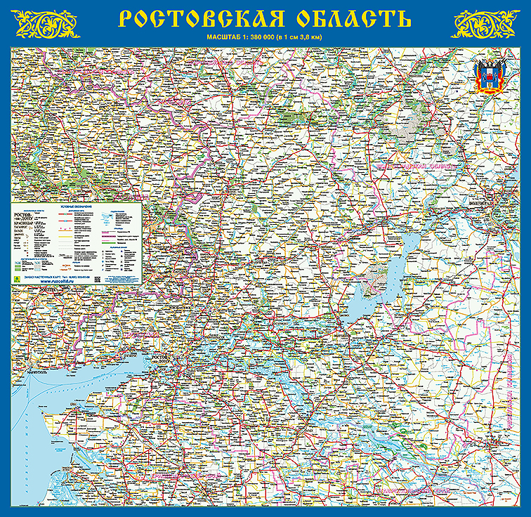 Карта автодорог ростовской области подробная с городами и селами