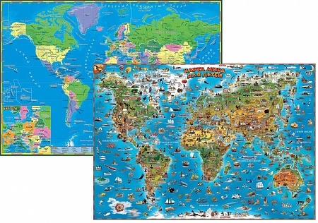 Настольные карты: Карта мира для детей+политическая карта мира/двухсторонняя карта