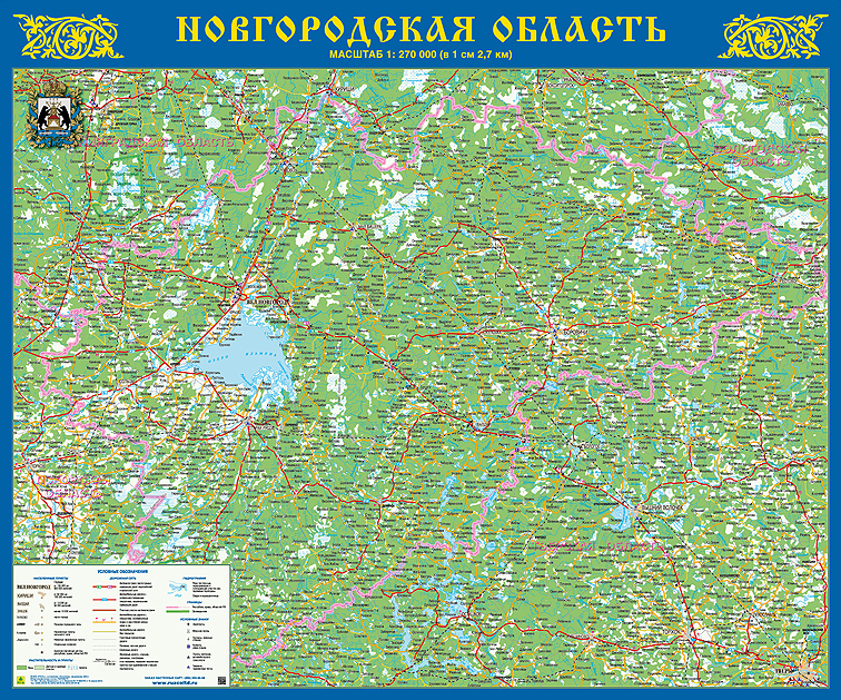 Карта новгородской области с городами и поселками подробная