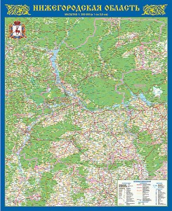 Нижегородская область-настенная карта
