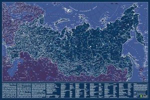 Карта России светящаяся в темноте 90х60