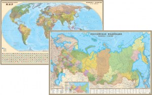 Двухсторонняя настенная карта160х100: Мир и Россия 