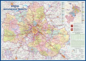 Административная карта Московской области  143х102см