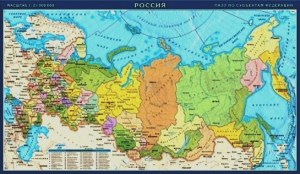 Картографический пазл-Россия по субъектам 90д