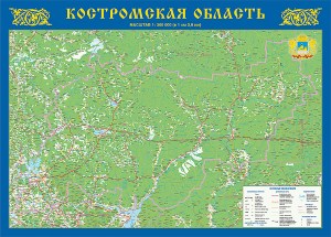 Костромская область-настенная карта