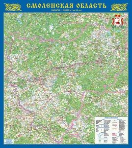 Смоленская область -настенная карта
