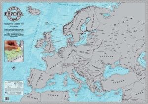 Европа скретч карта  58х41