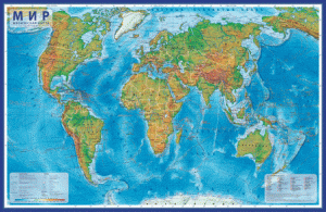 Физическая карта мира 1:35 100 х 70( на рейках)