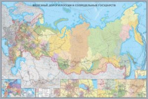 Карта железных дорог России и СНГ на жёсткой основе в метал. рам