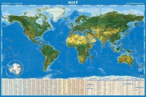 Спутниковая карта мира-физическая 1:35000000