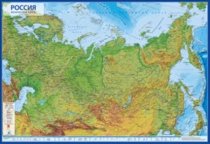 Физическая карта России 1:8,5 млн 101х69 на рейках
