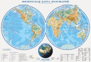 Физическая карта полушарий 1:38  100х70
