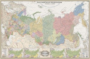 Карта России -ретро стиль 120х80 (на рейках)