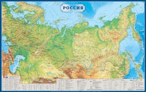 Rossiya_fiz_160_102_karton