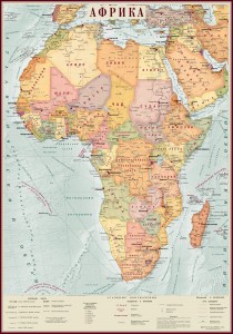 afric_ecco_continent_700x1000