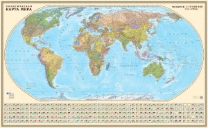 Политическая карта мира1:19на жёсткой основе в деревянной рамке