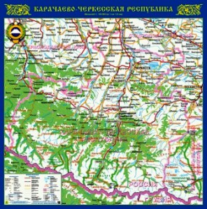 Карачаево-Черкесская республика настенная карта