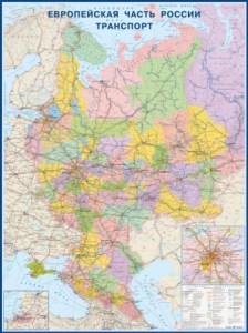 Европейская часть России- Транспорт (на рейках)