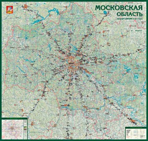 Московская область авто карта 1:200000 150Х160 на рейках