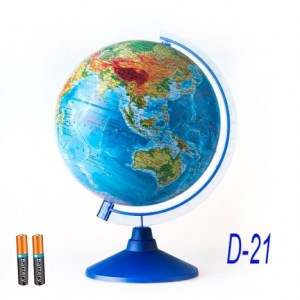 Глобус D-21 физико-политический с подсветкой  от батареек
