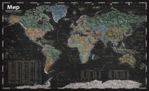 Меловая карта мира 1:26 на магнитной  жёсткой основе в дер.раме