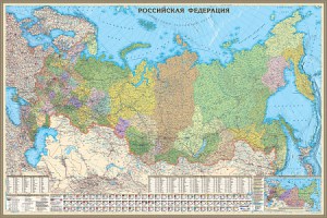 Политико-административная карта России 1:3,7 240х160