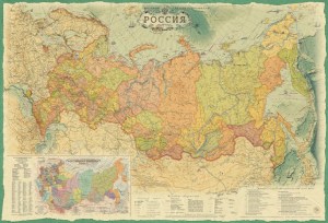 Карта России -ретро стиль  157х107